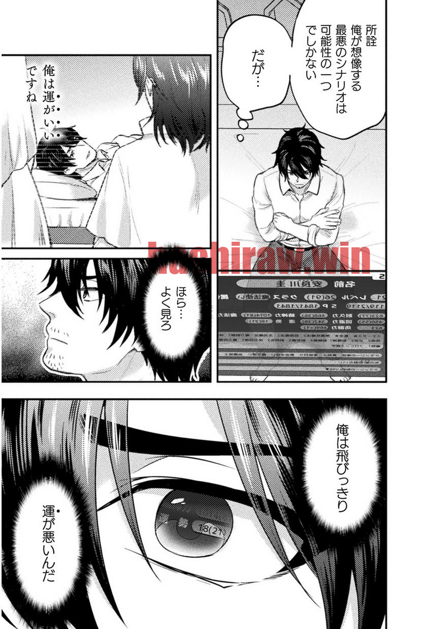 img 6