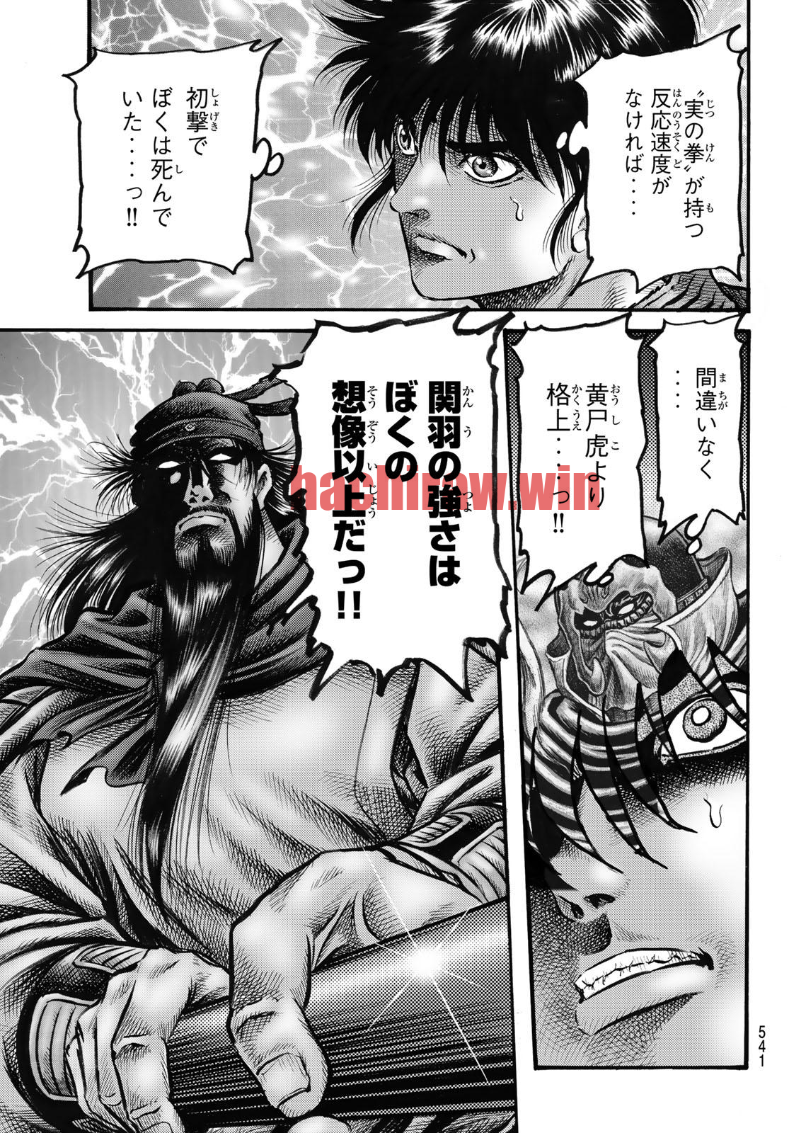 img 16
