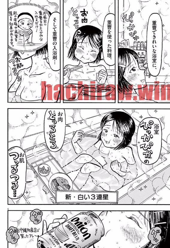 img 5