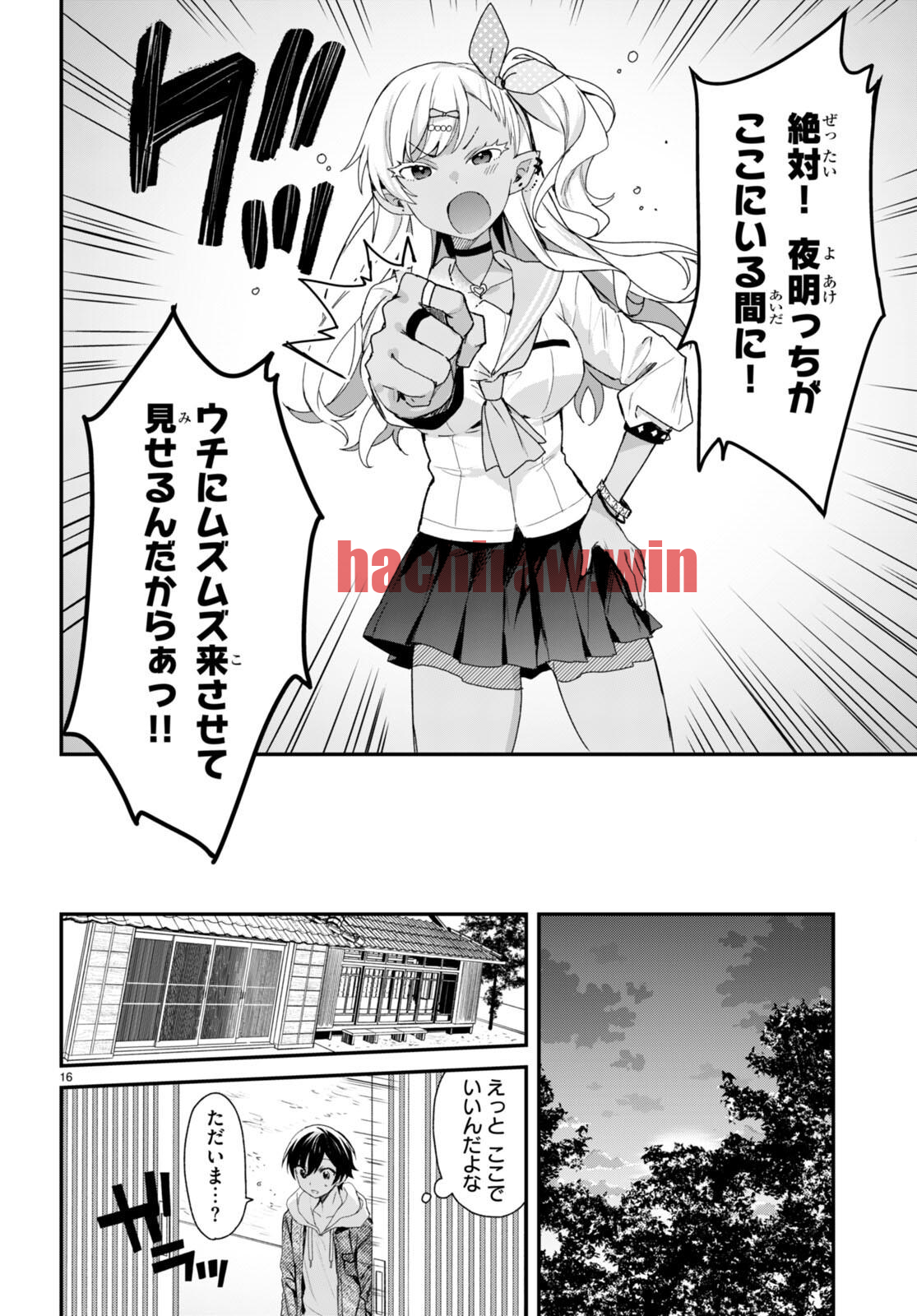 img 15