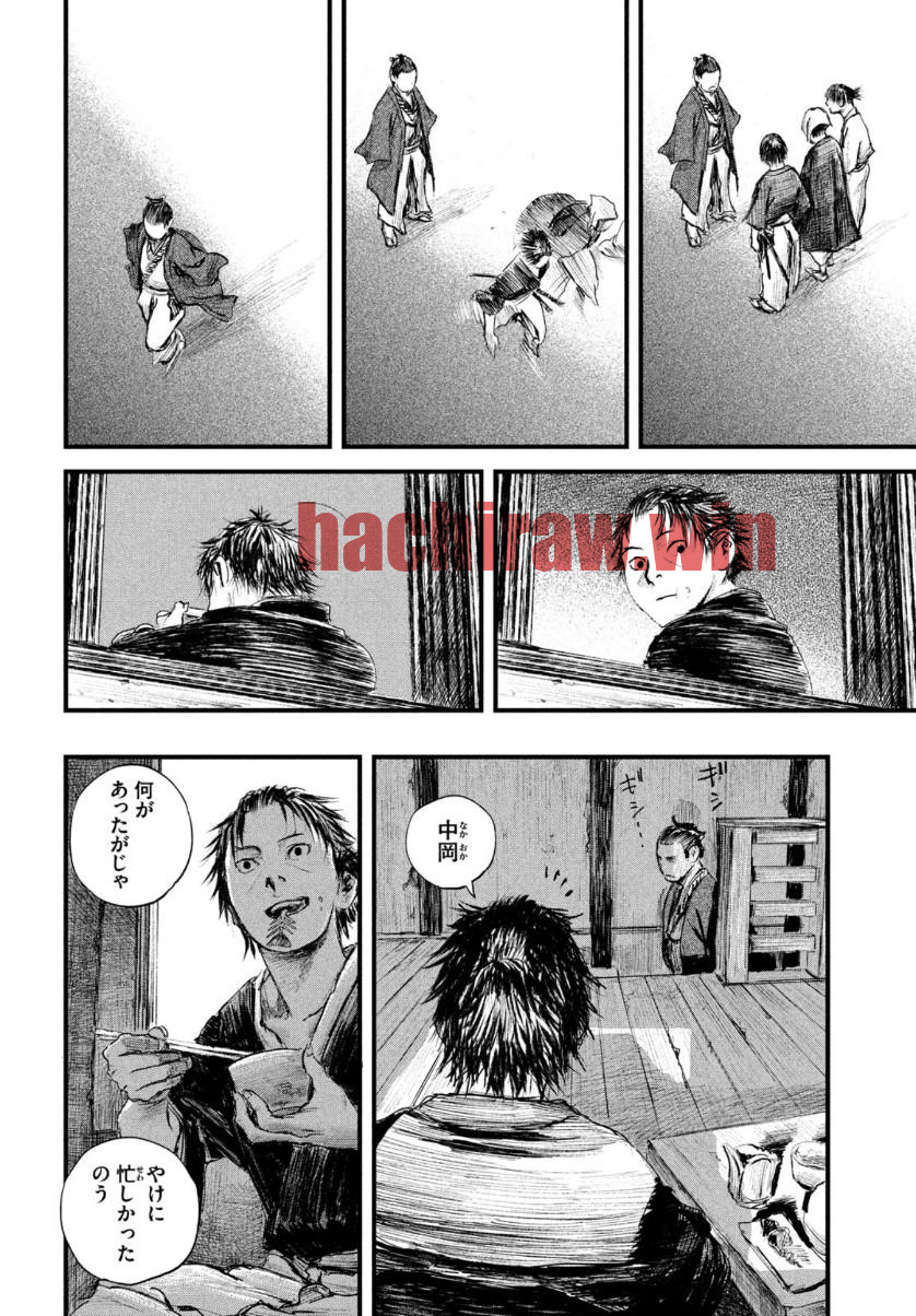 img 13