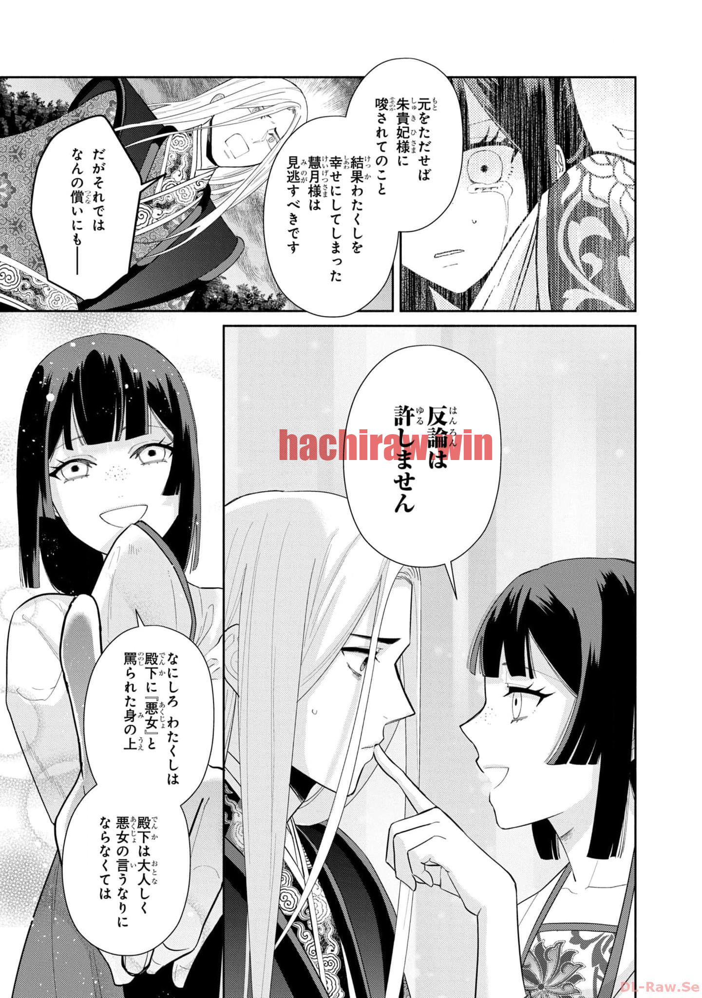 img 14