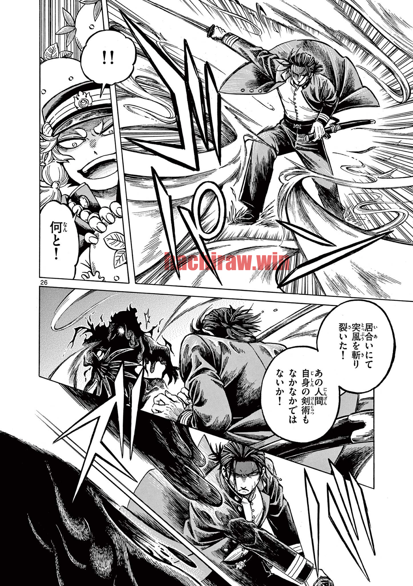 img 7