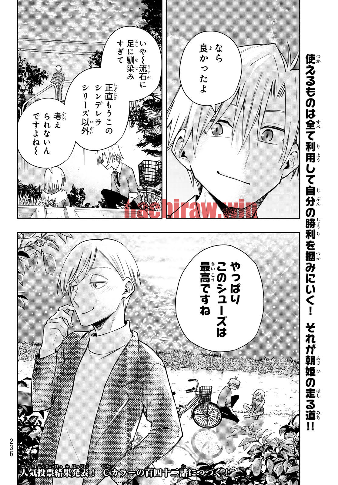img 19
