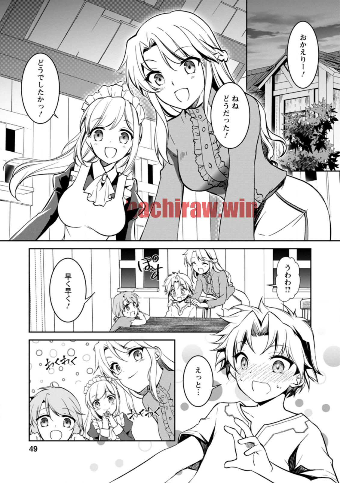 img 0