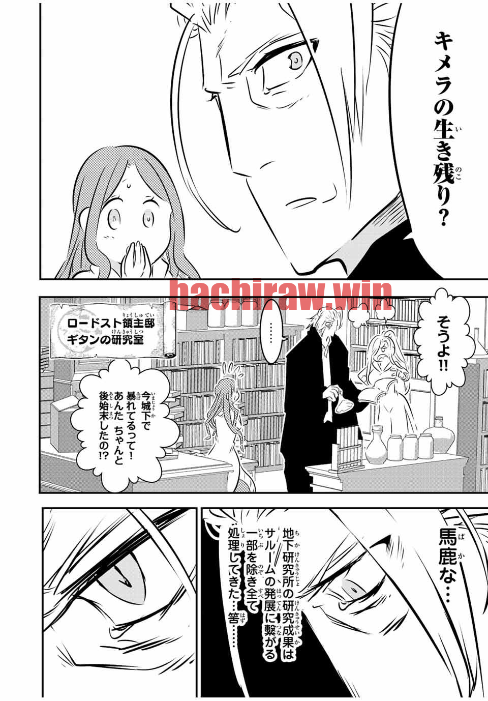 img 9