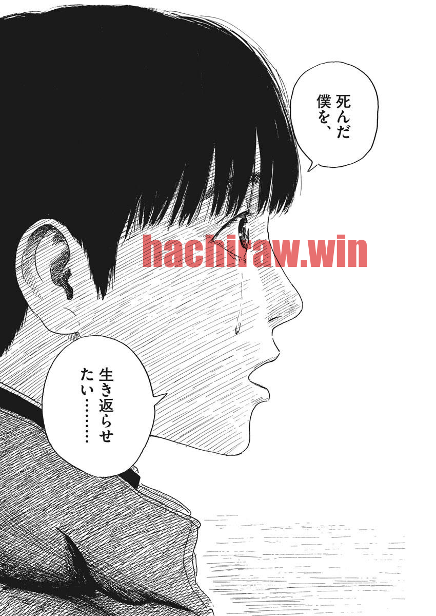 img 7