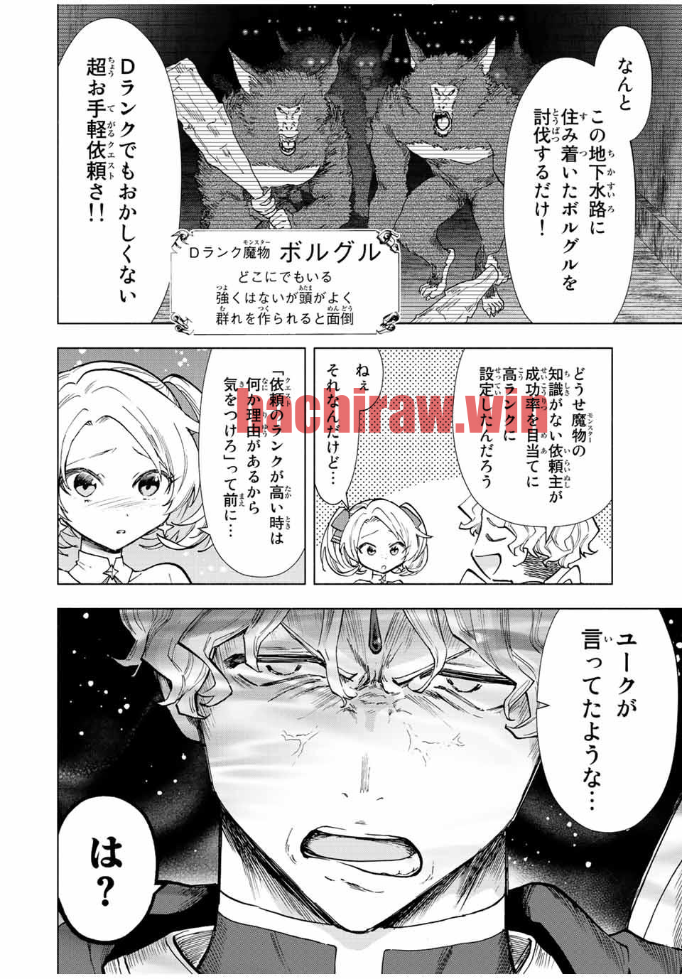 img 5
