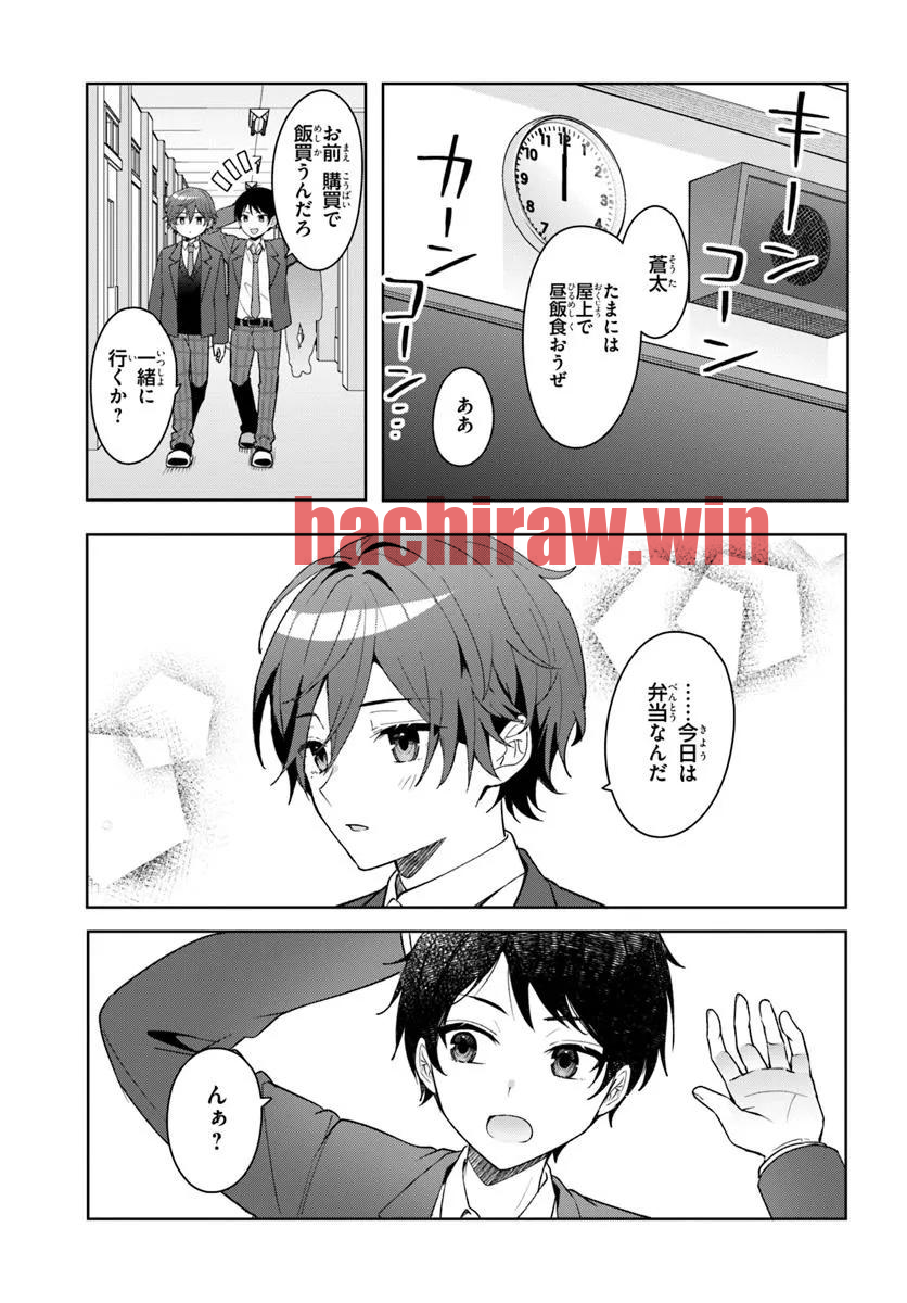 img 0