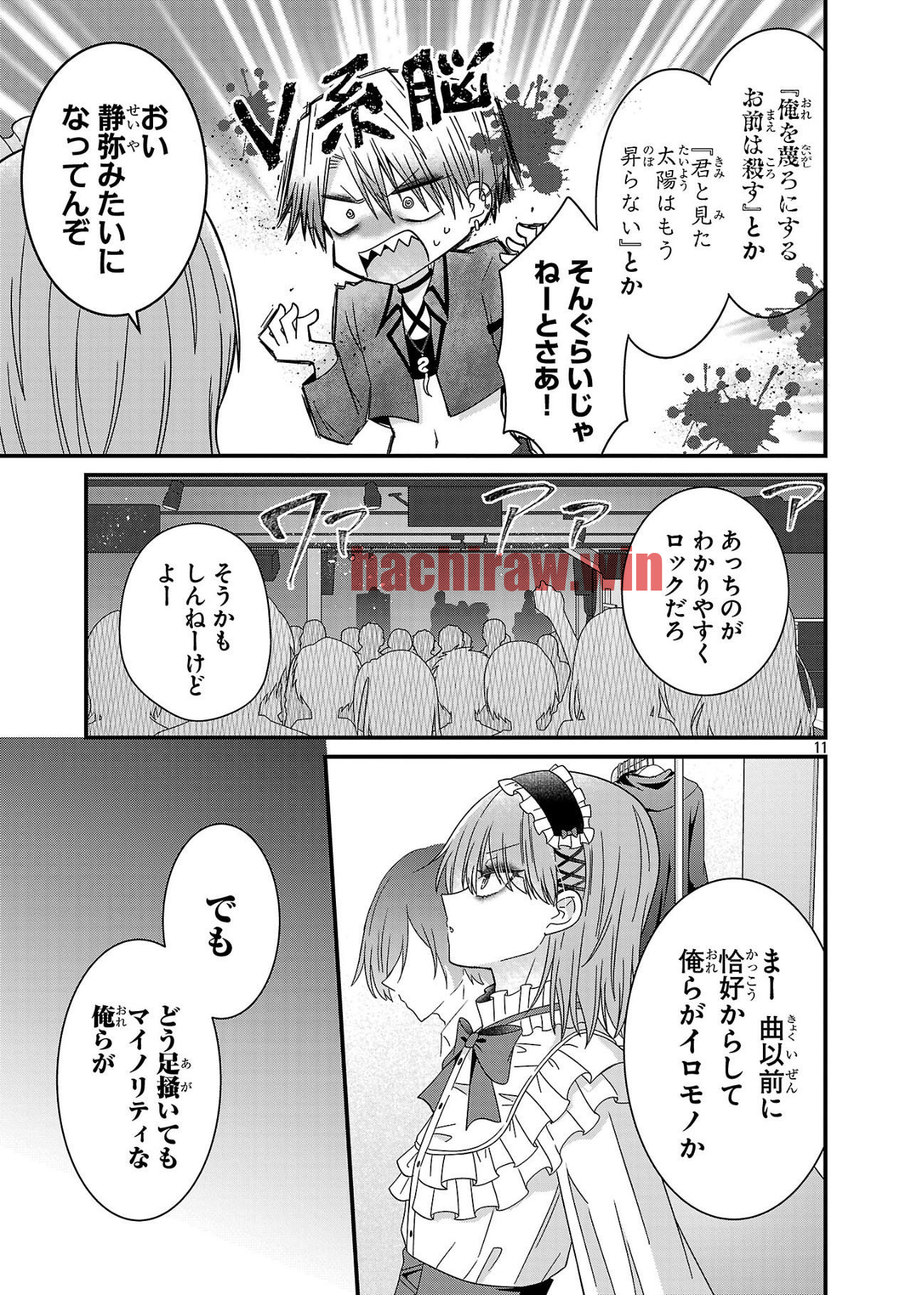img 10