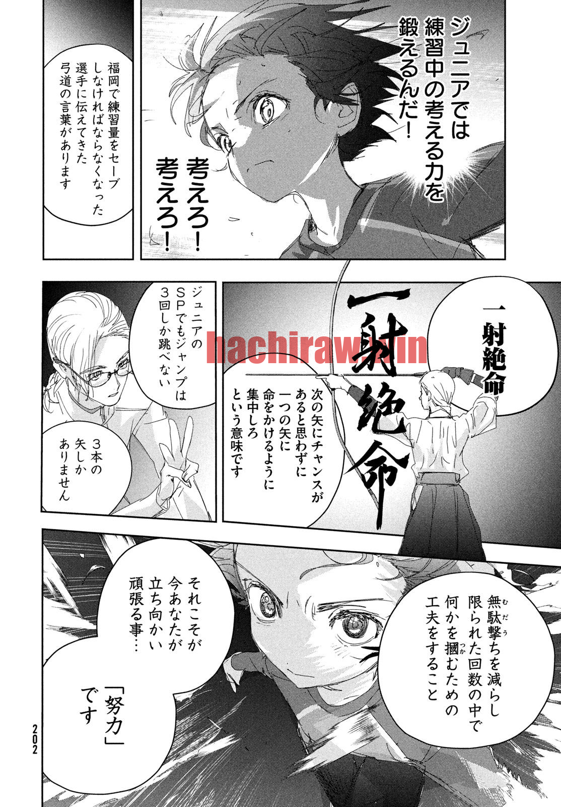 img 29