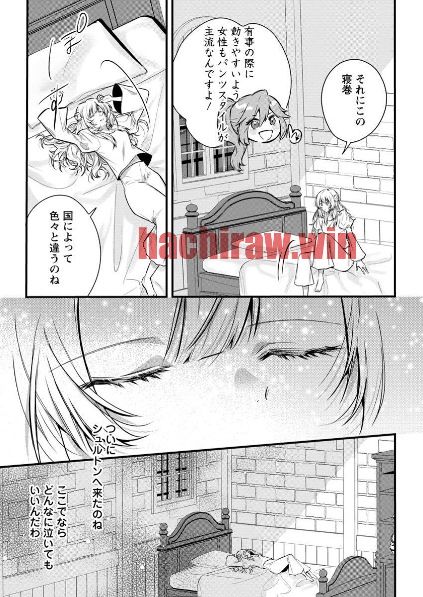 img 24