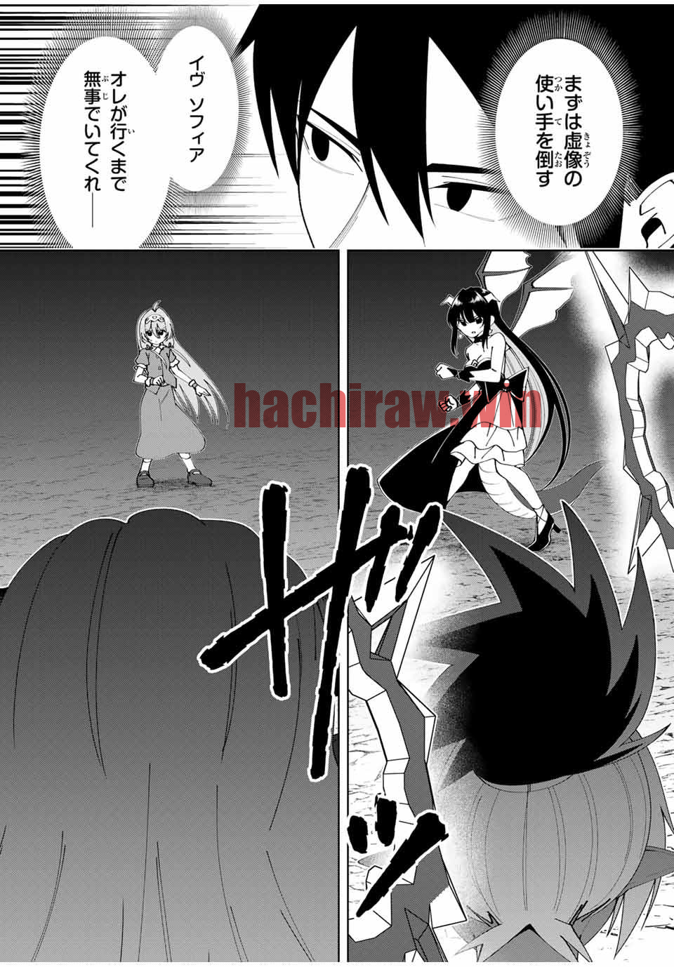 img 2
