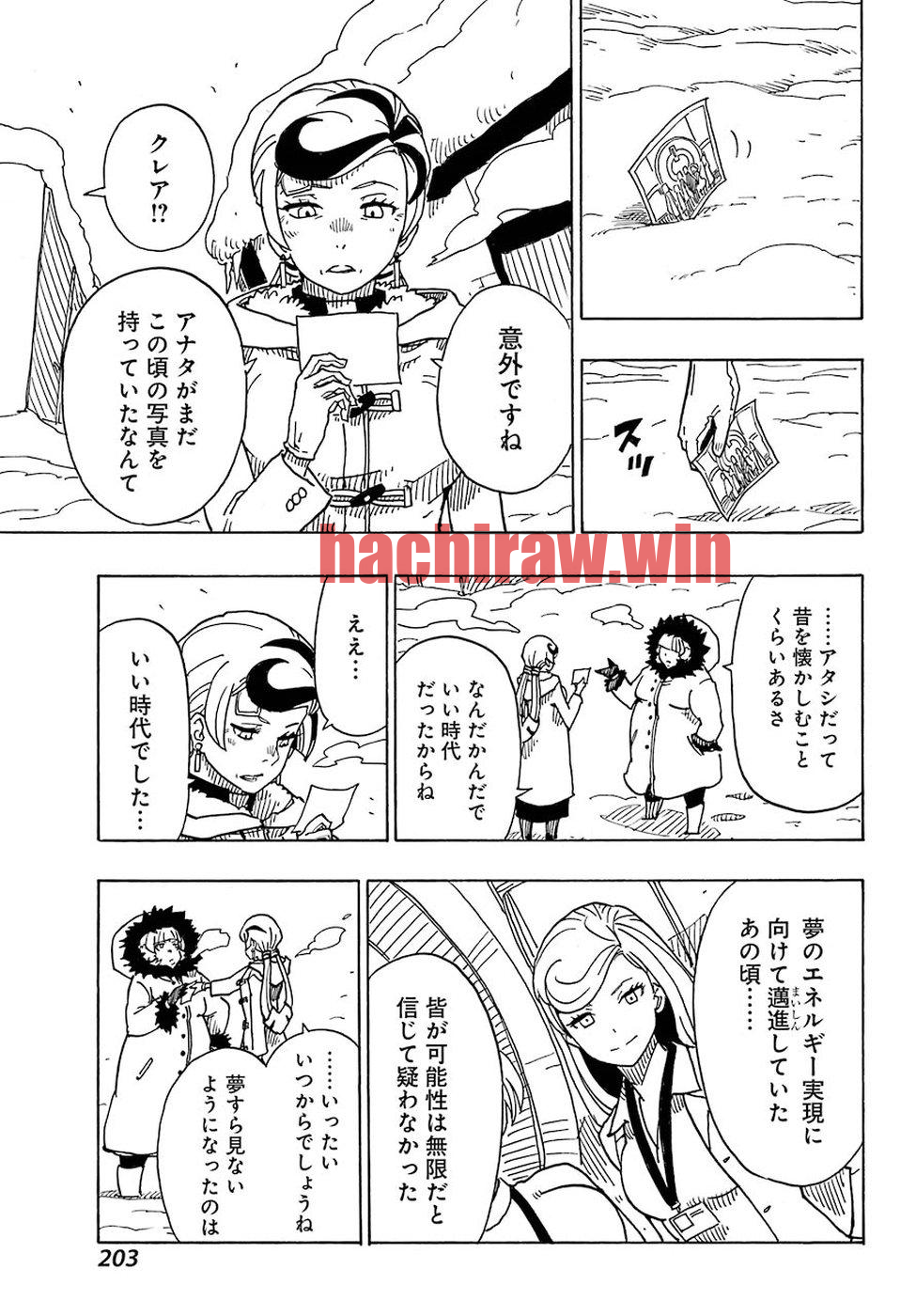 img 4