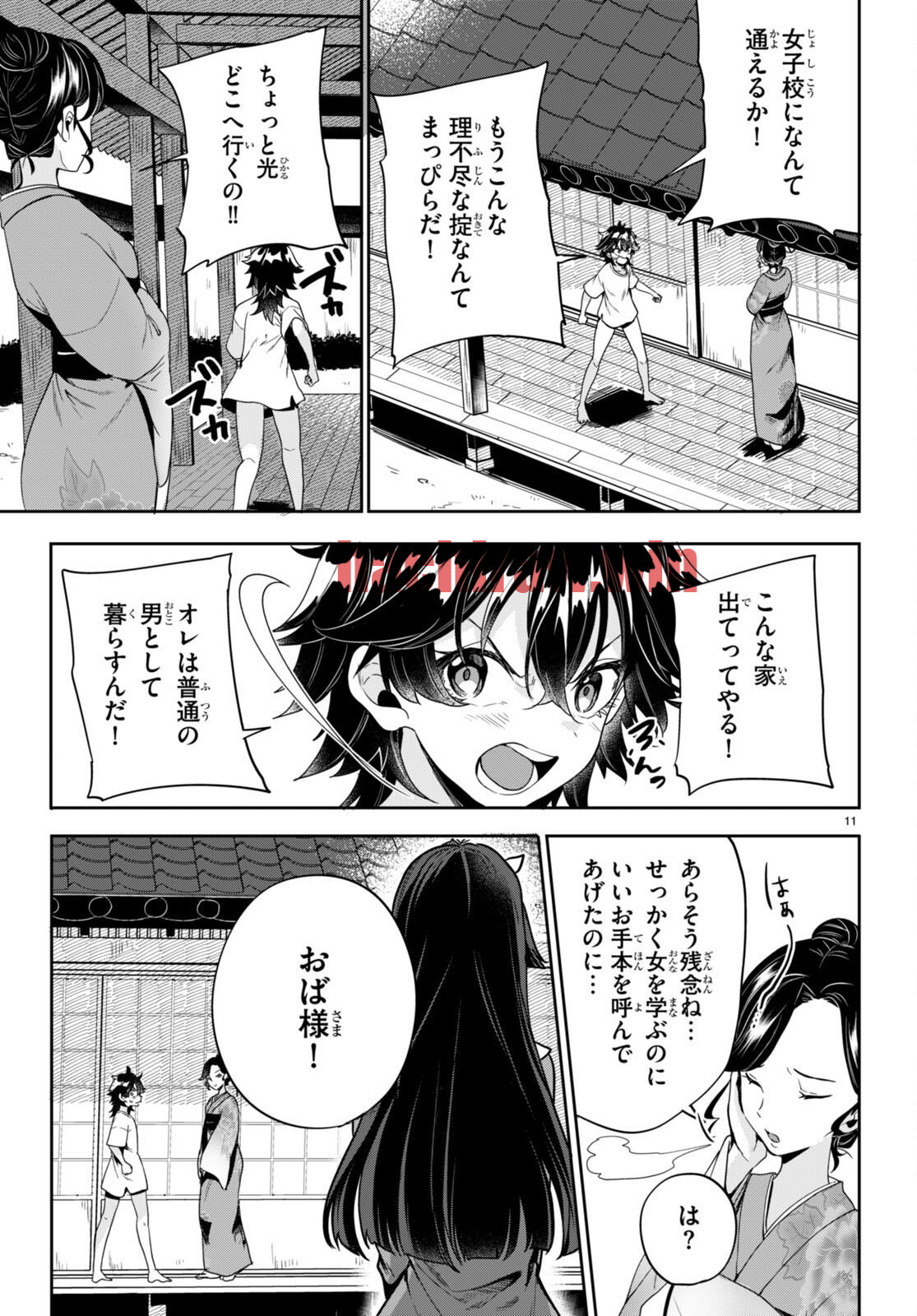 img 14
