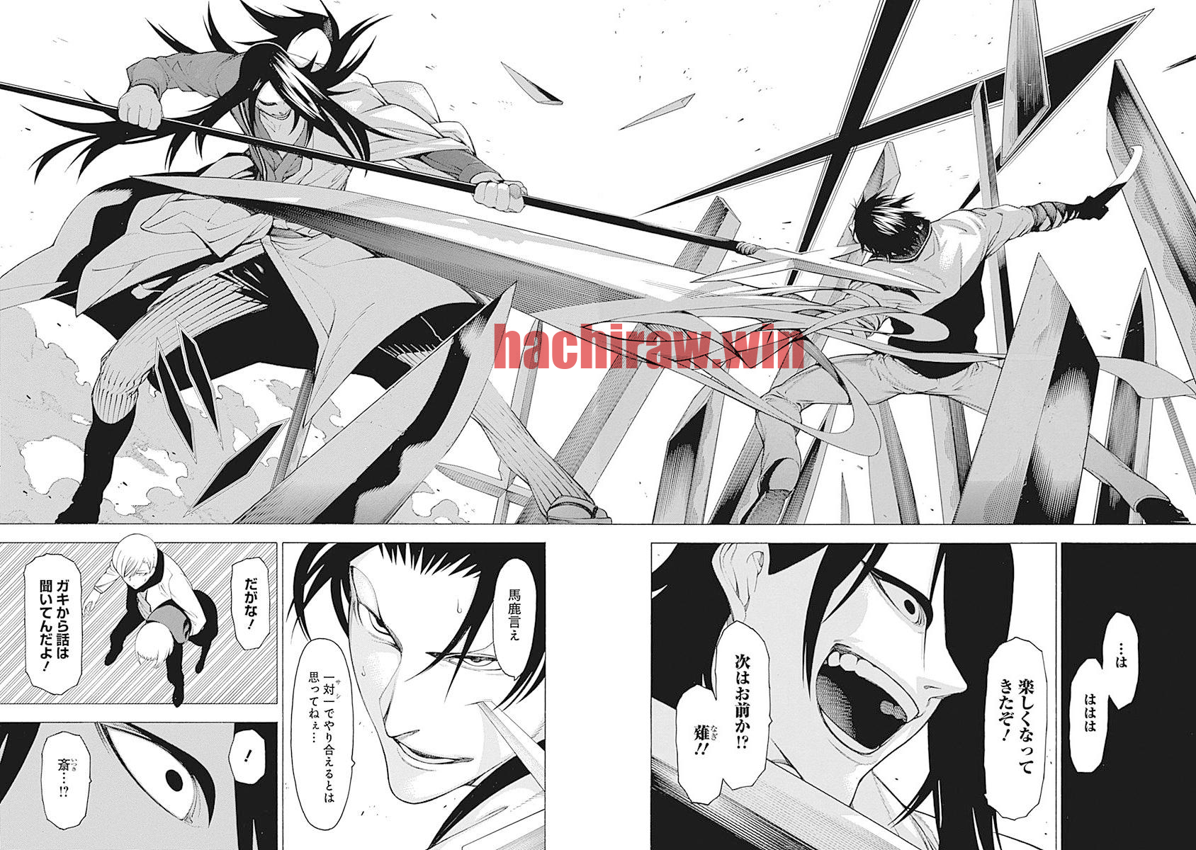 img 13