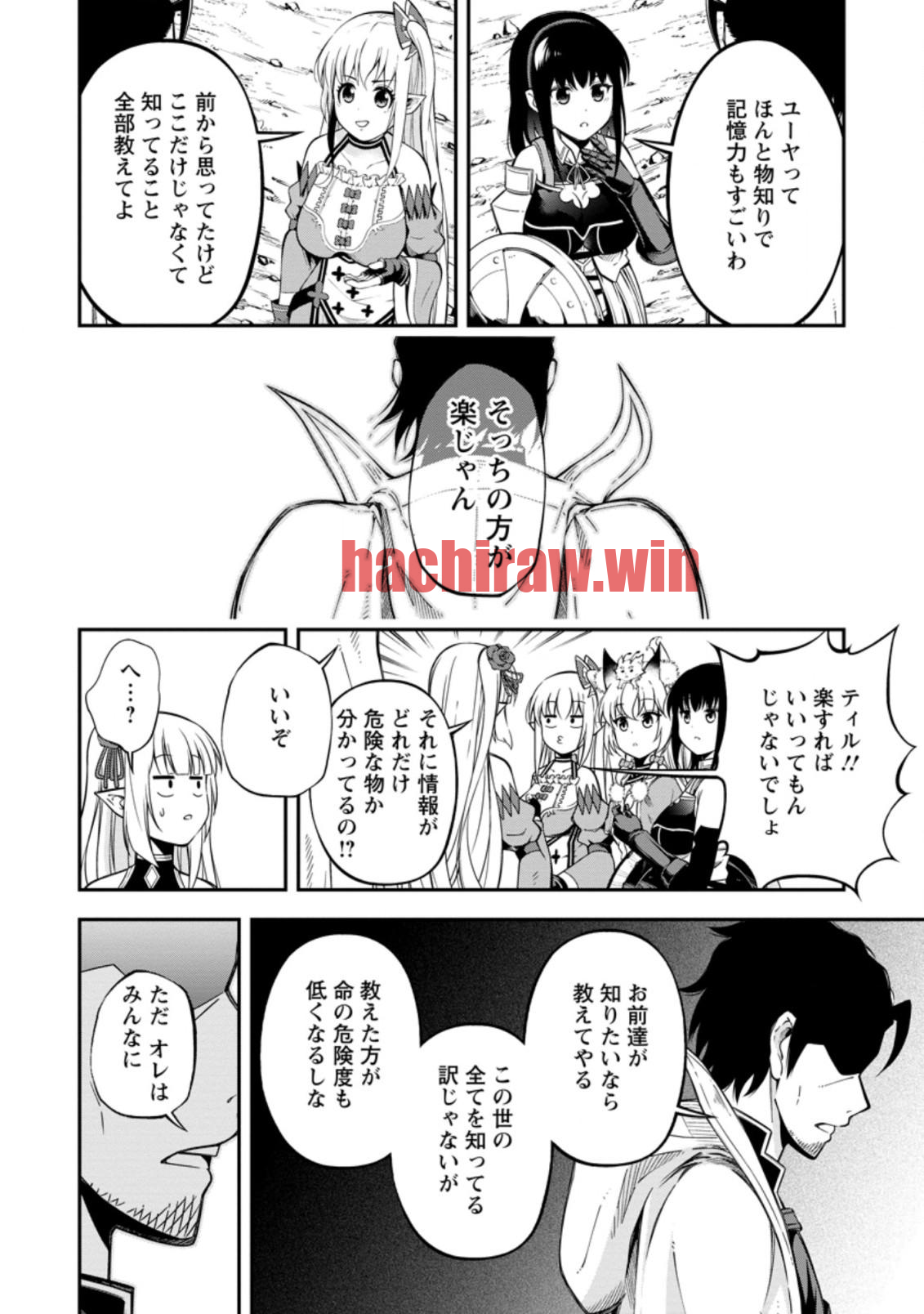 img 1