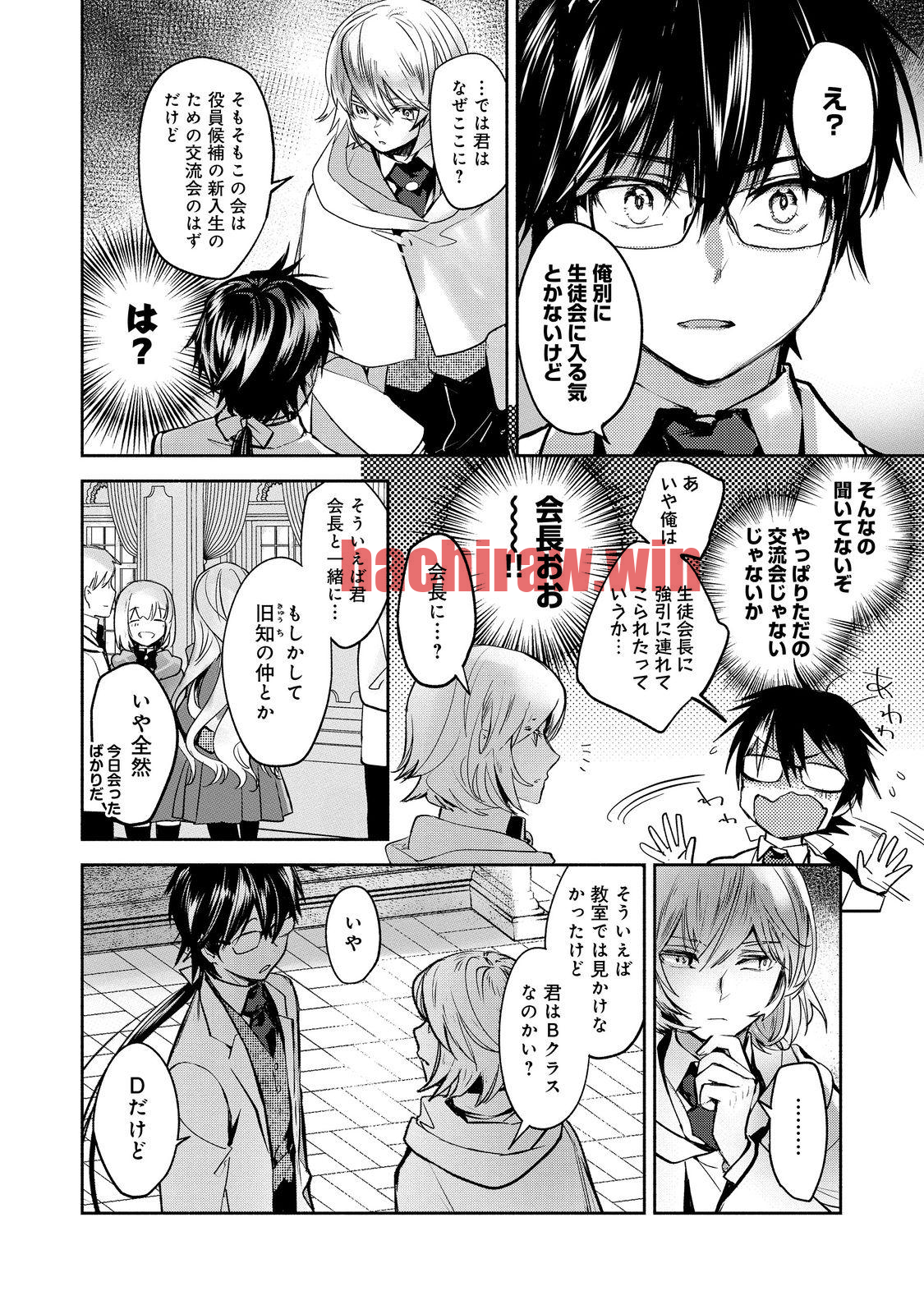 img 19