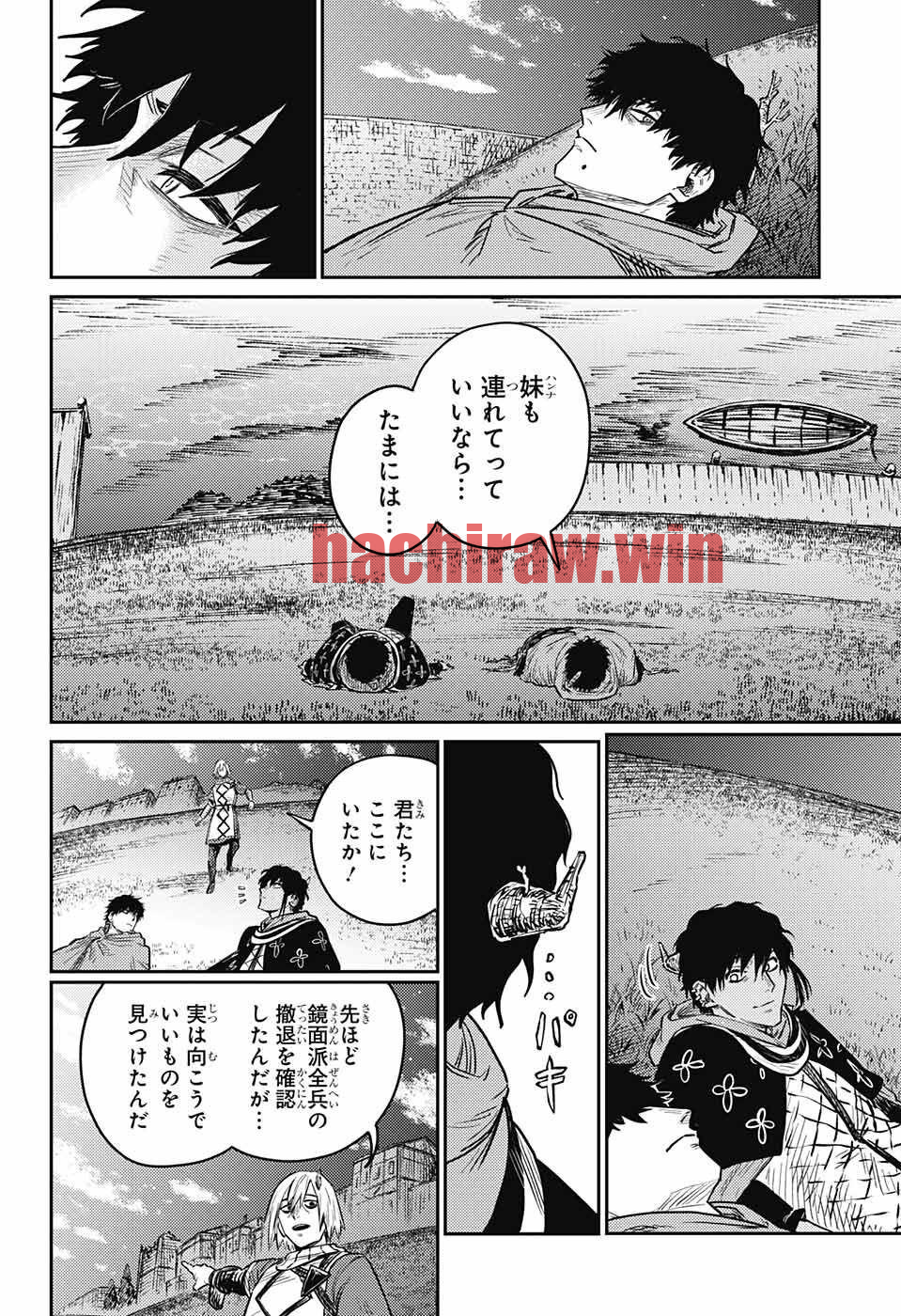 img 59