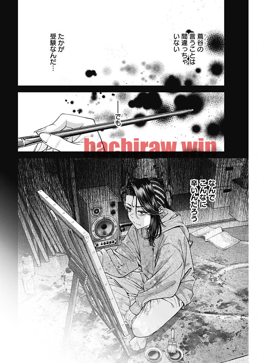 img 3