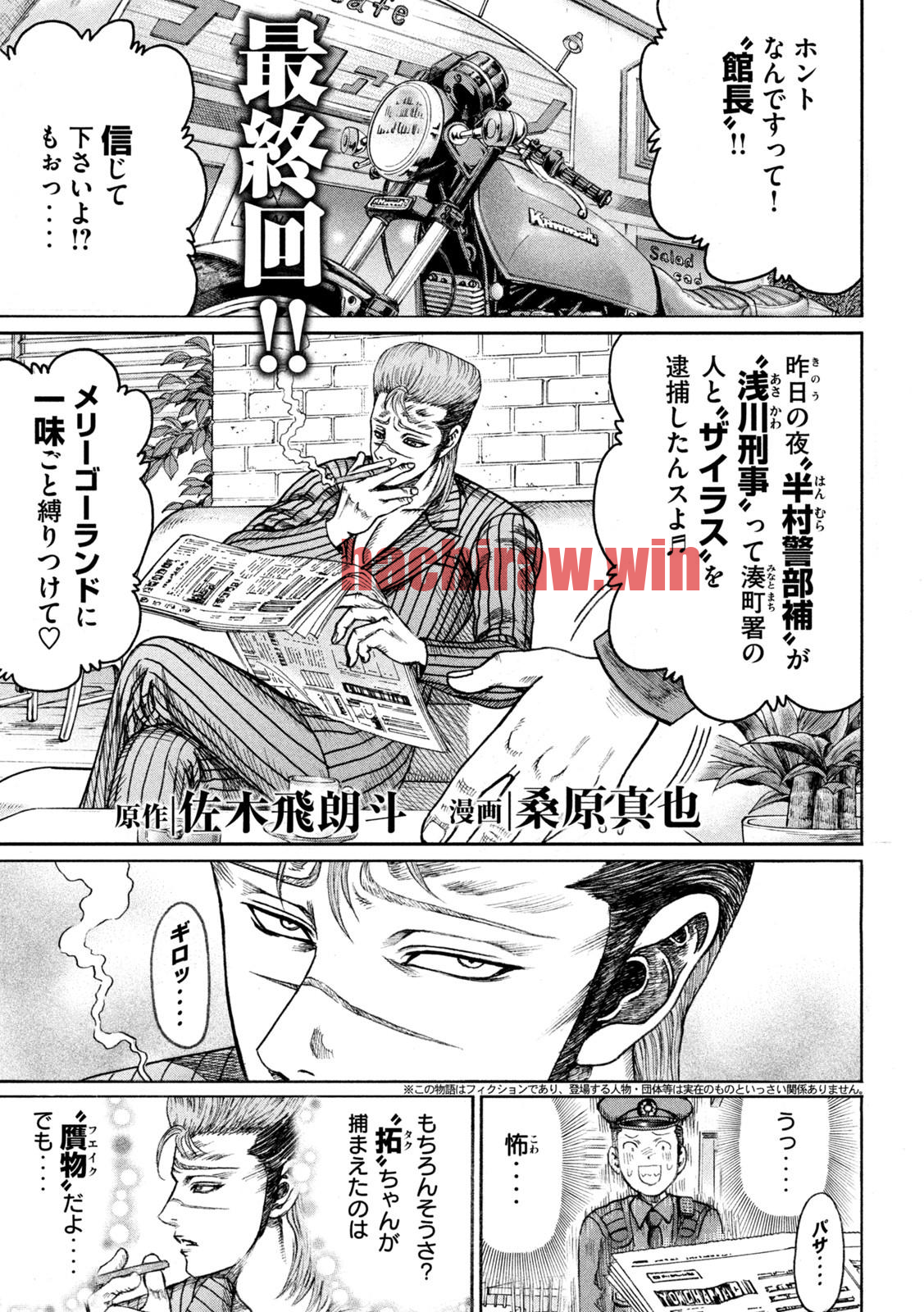 img 0