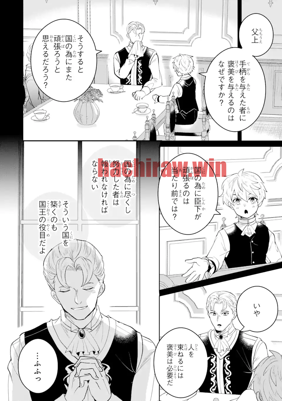img 6