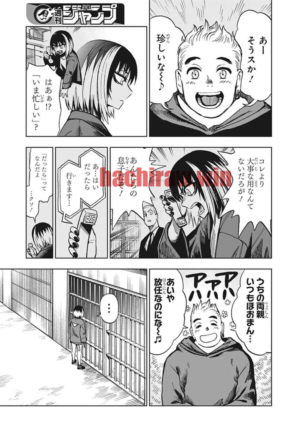 img 2