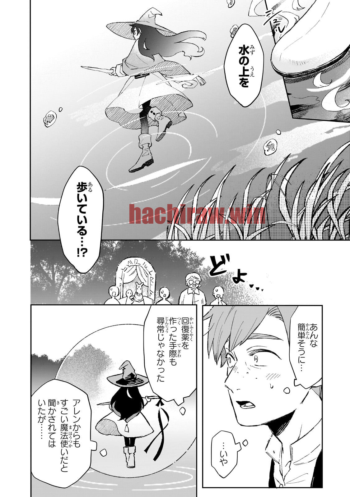 img 25