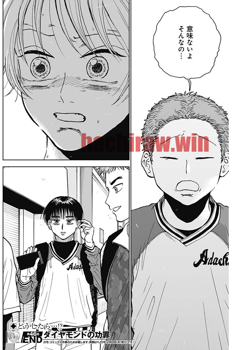 img 17