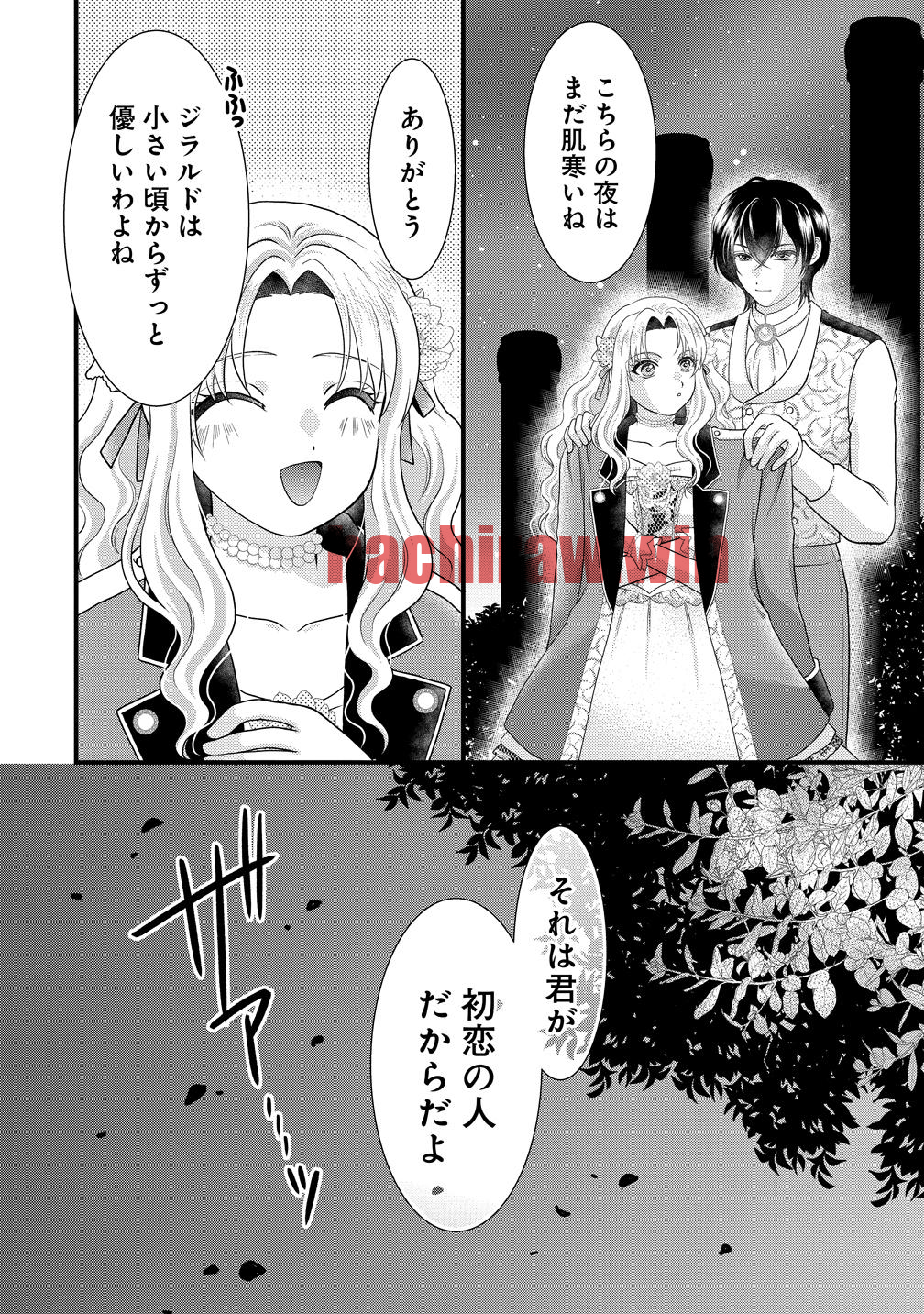 img 23