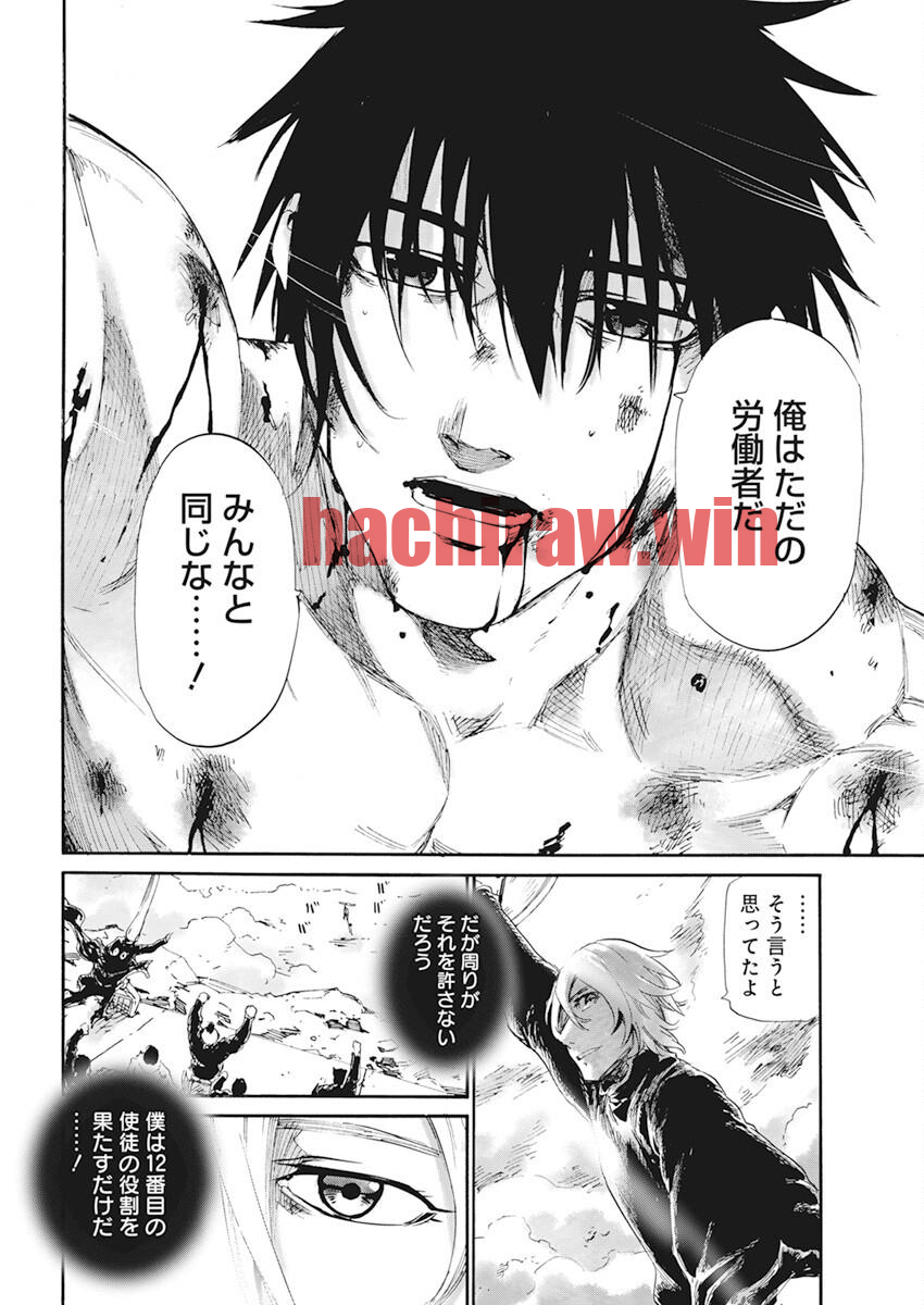 img 25