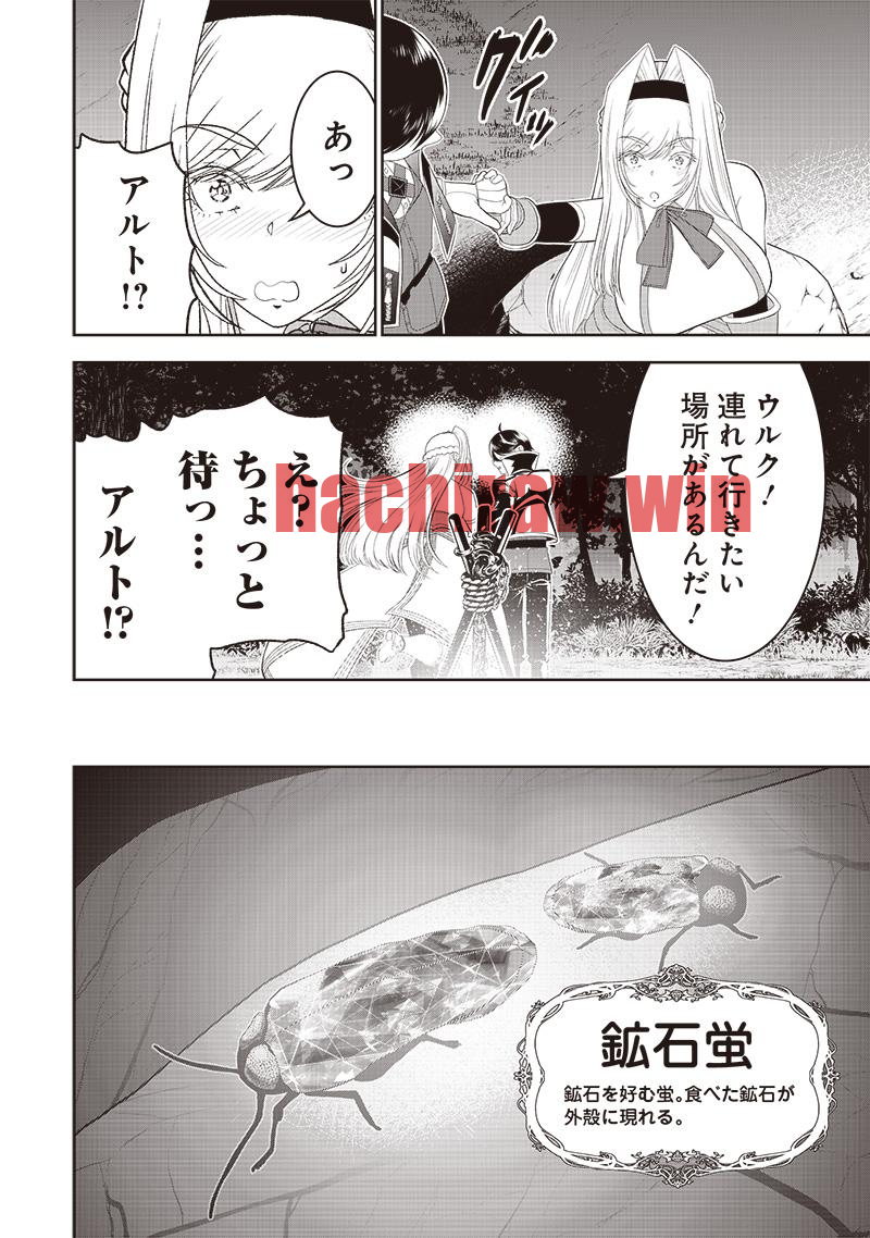 img 11