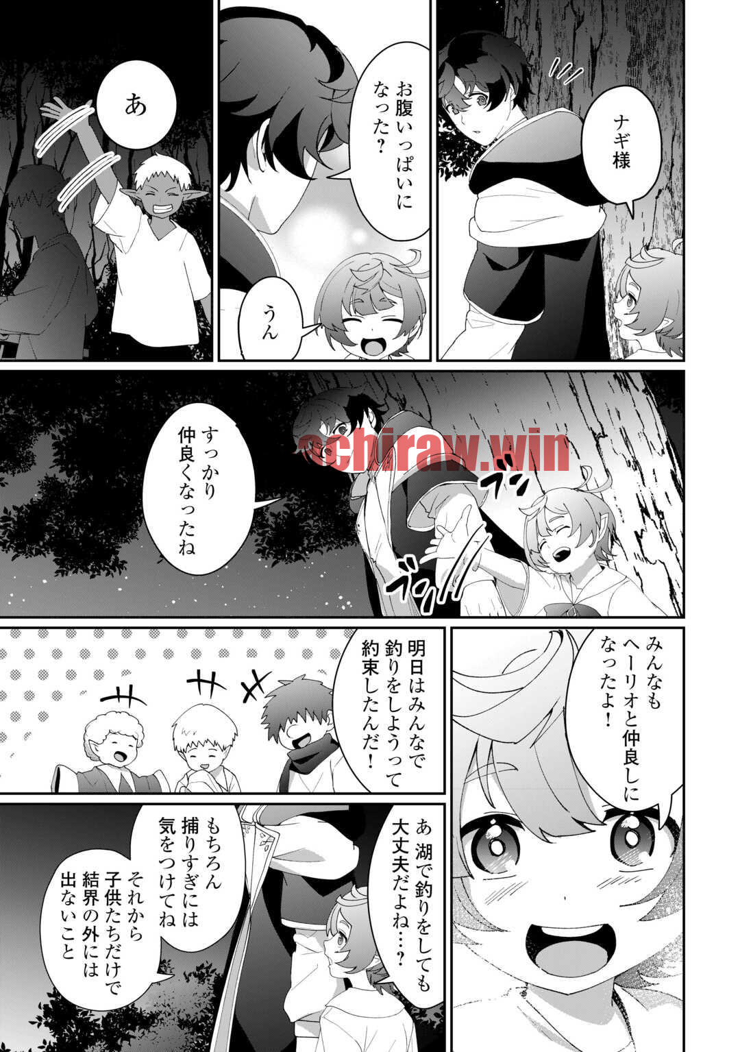 img 20
