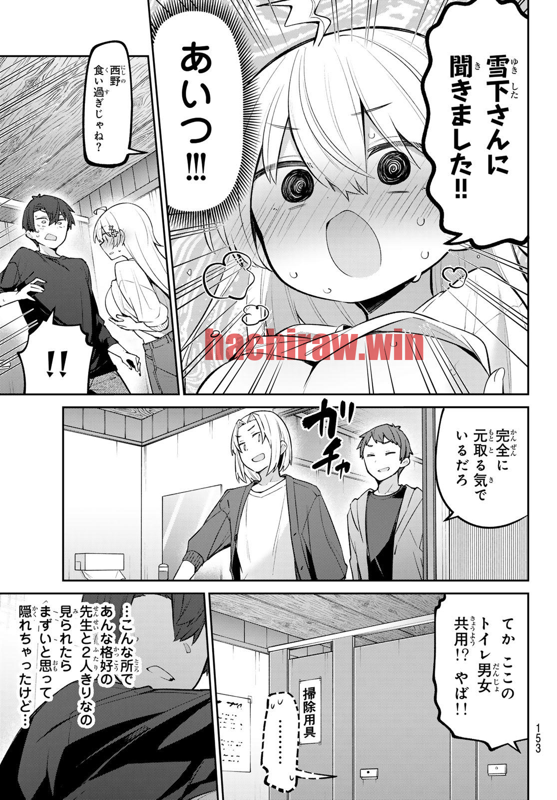 img 7