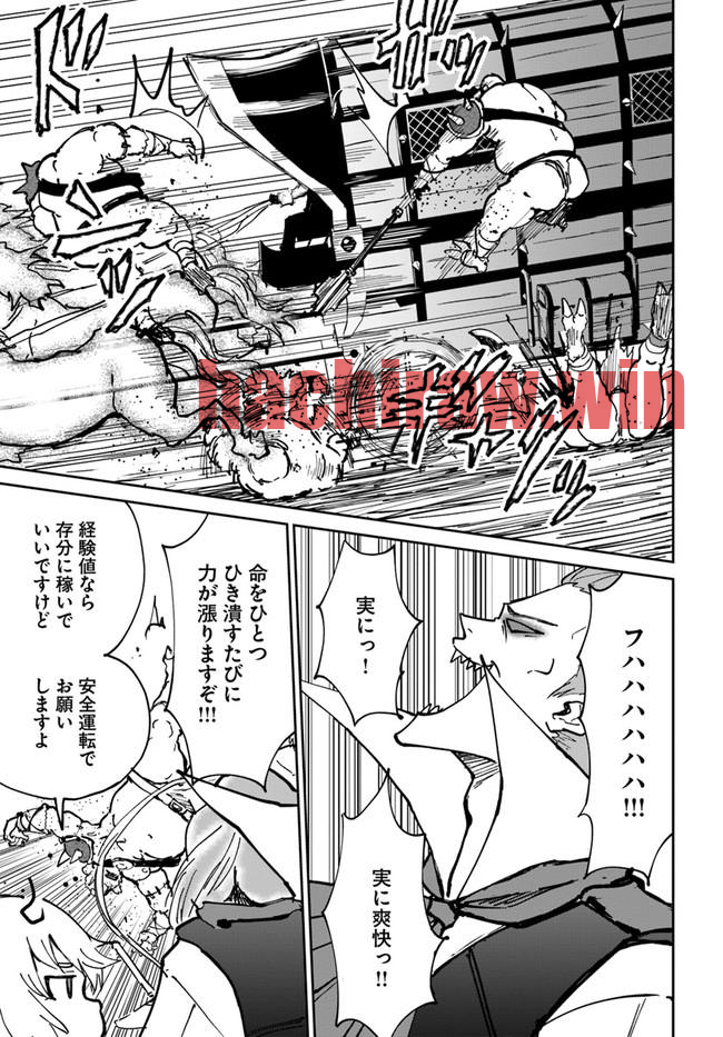 img 18