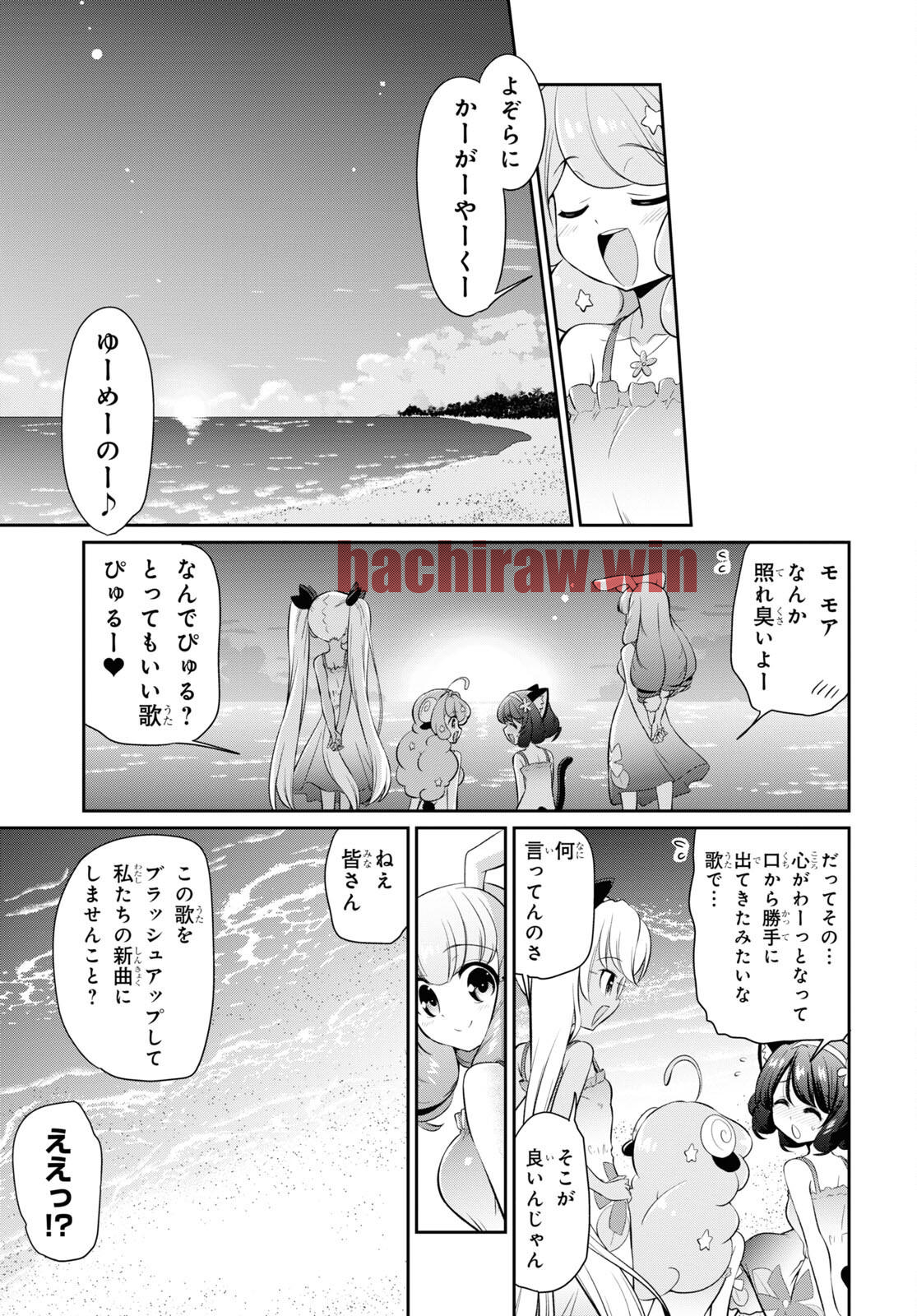 img 26