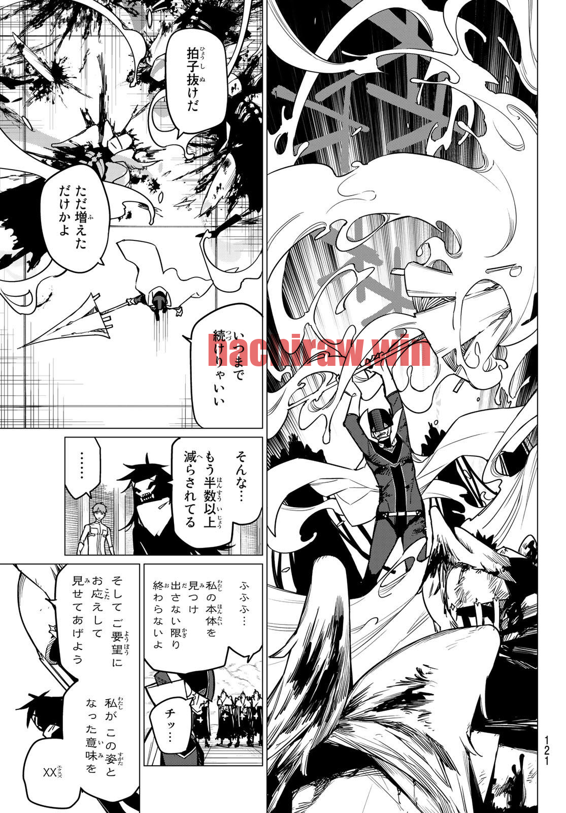 img 5
