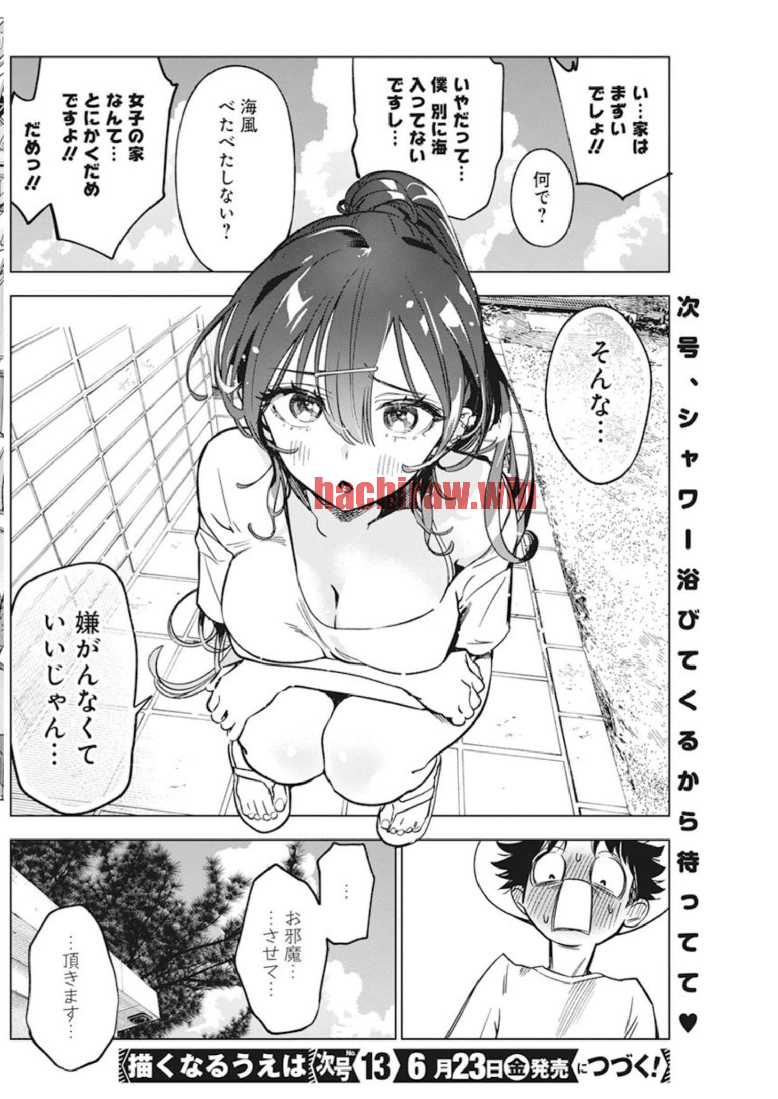 img 25