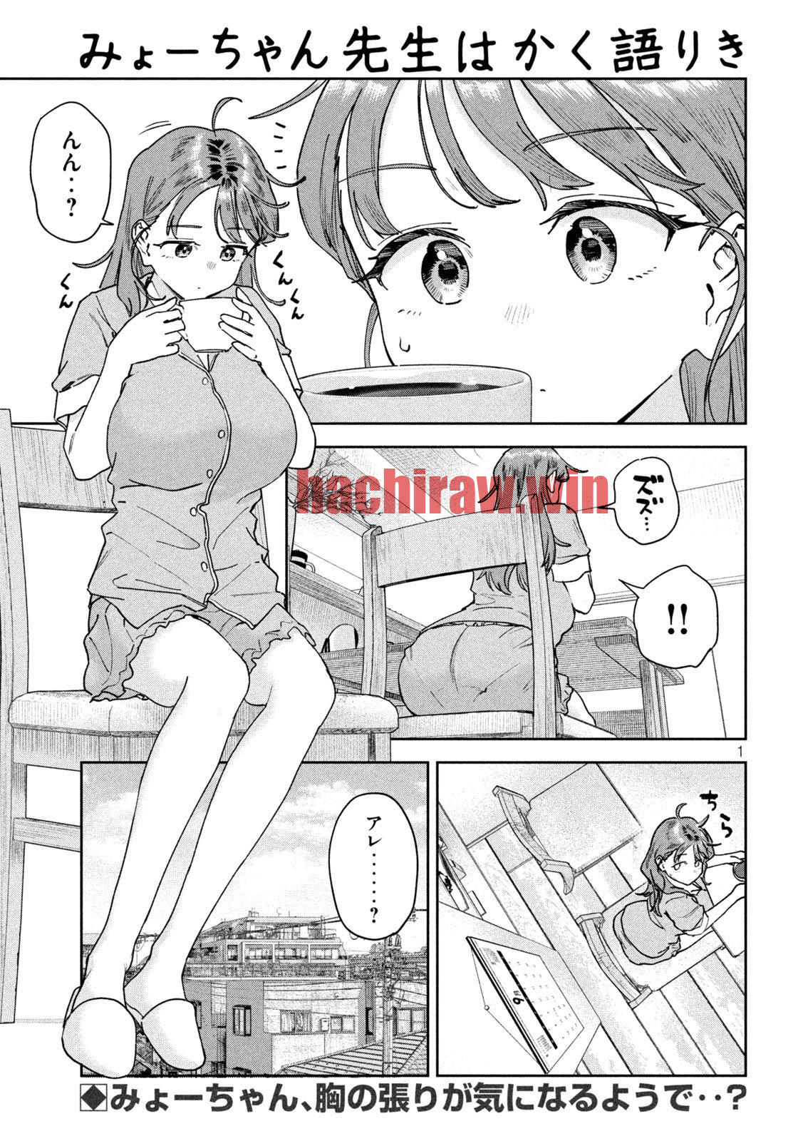 img 0