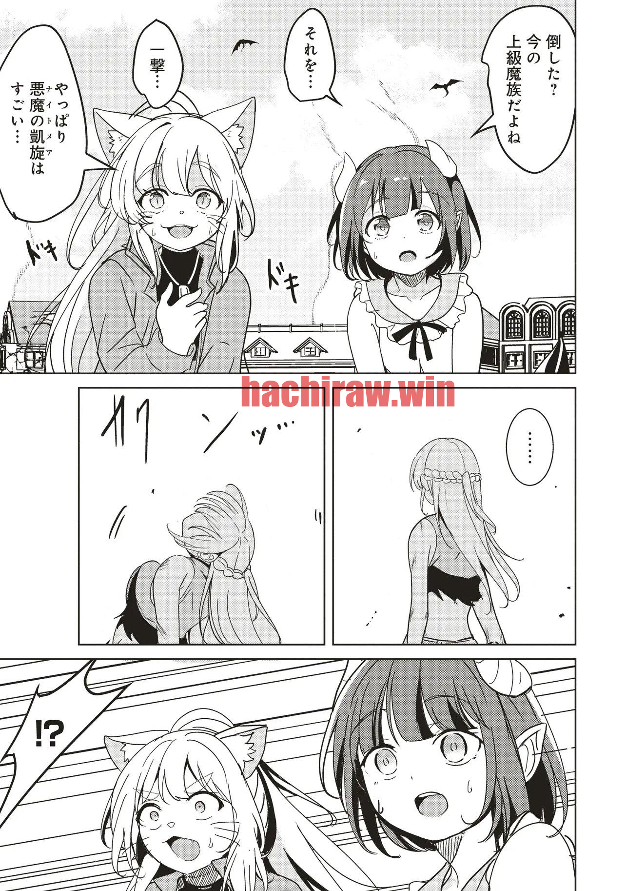 img 0
