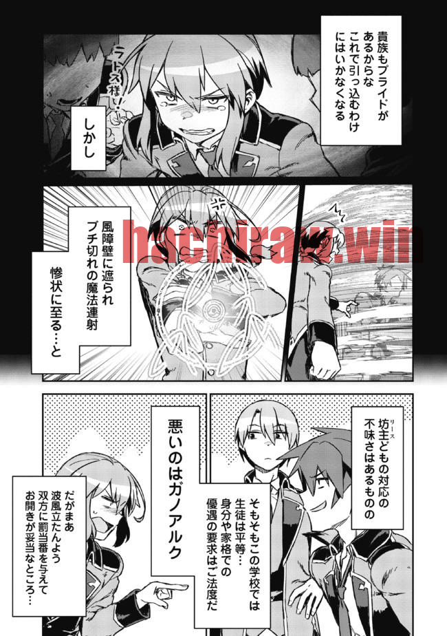 img 10