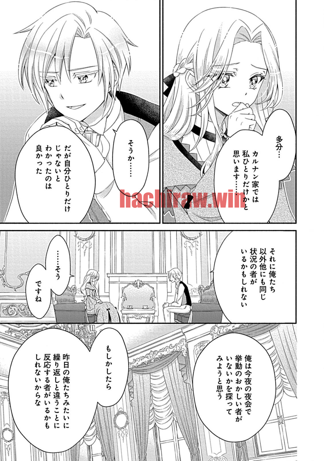 img 24
