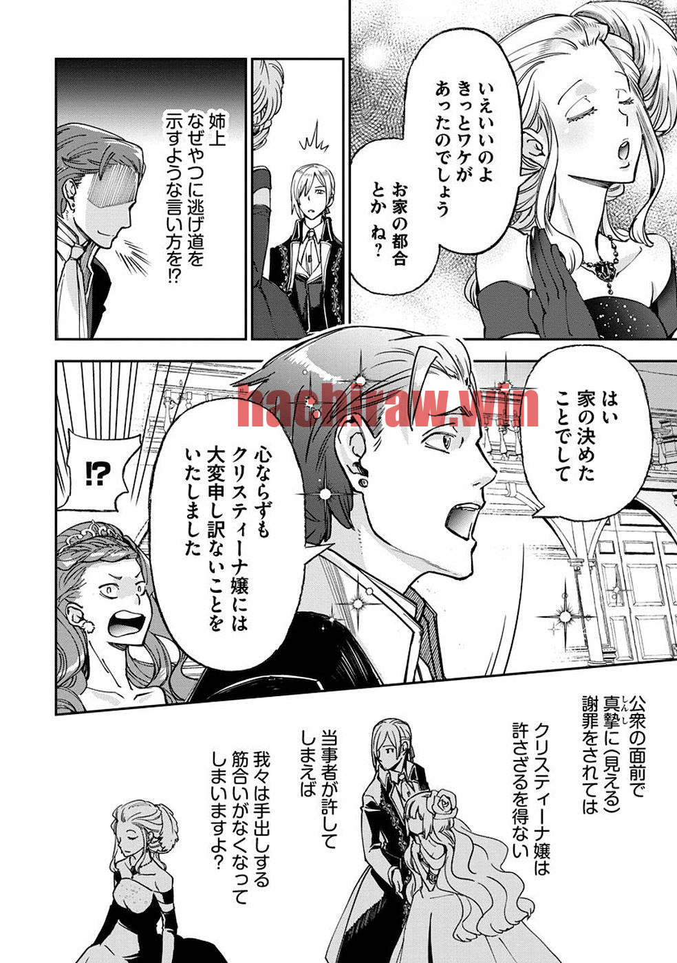 img 5