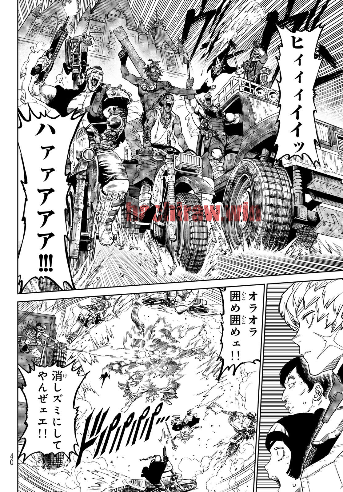 img 30
