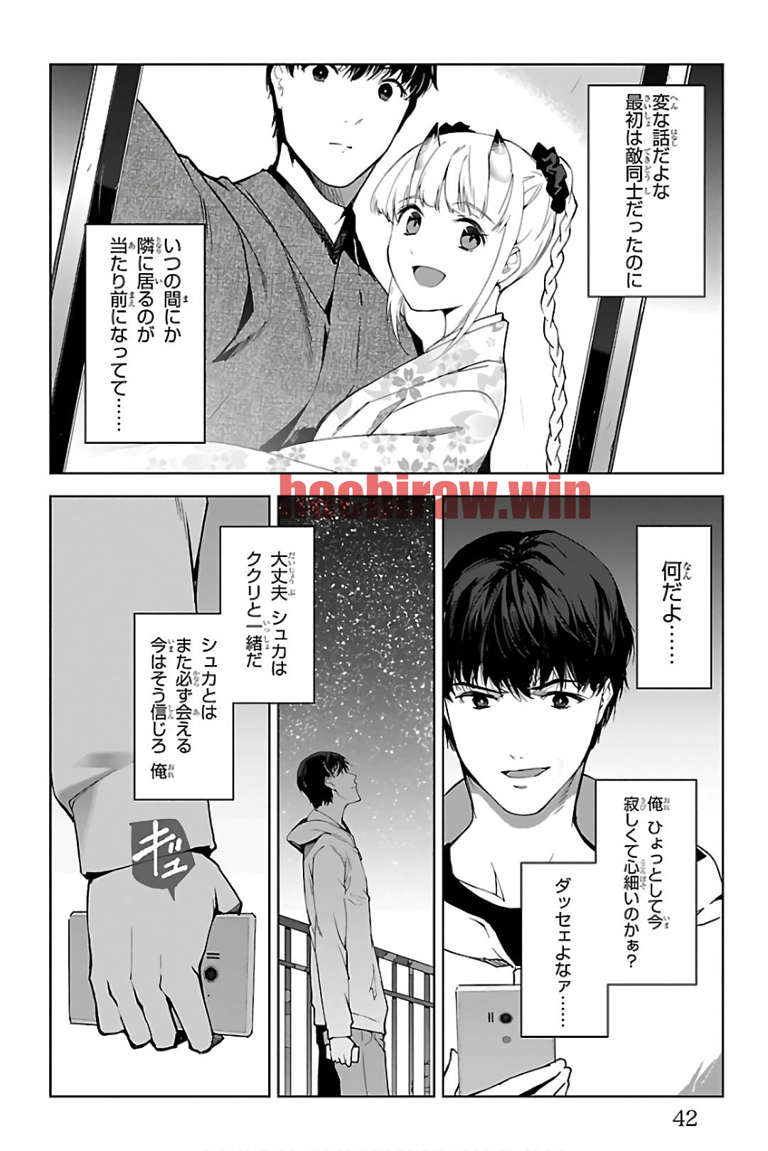 img 37