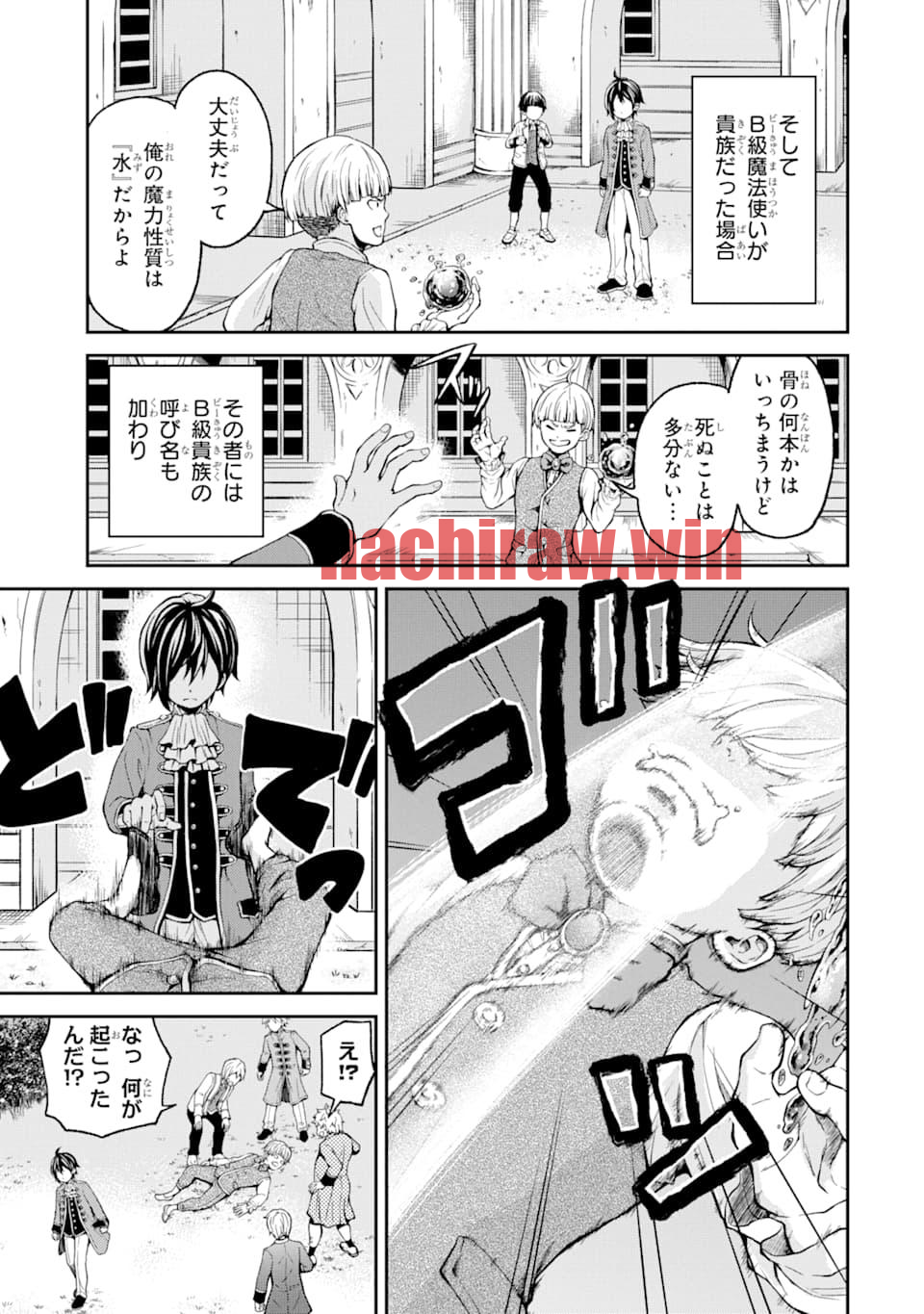 img 2