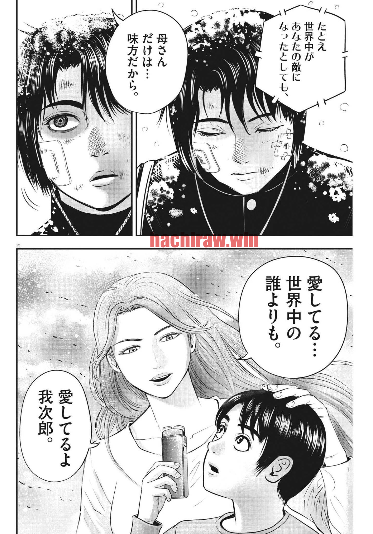 img 20