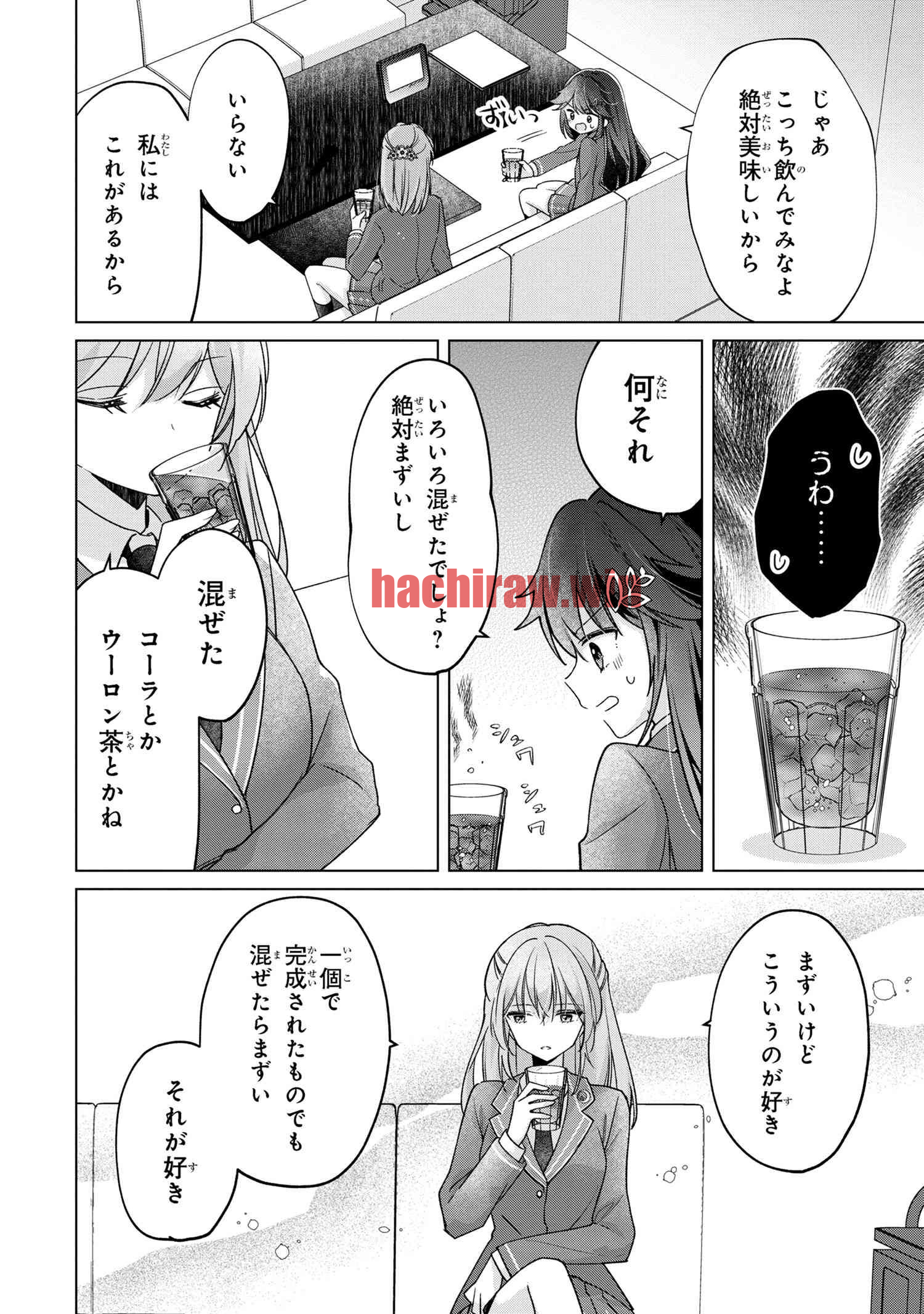 img 6
