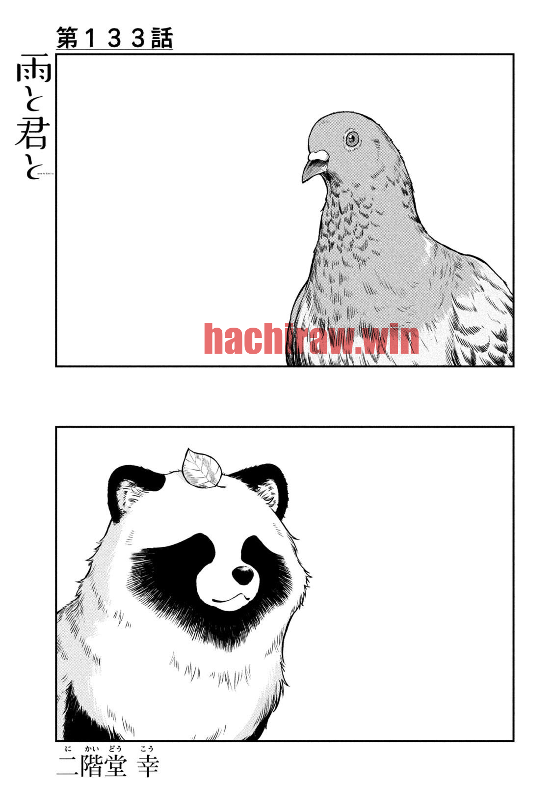 img 0