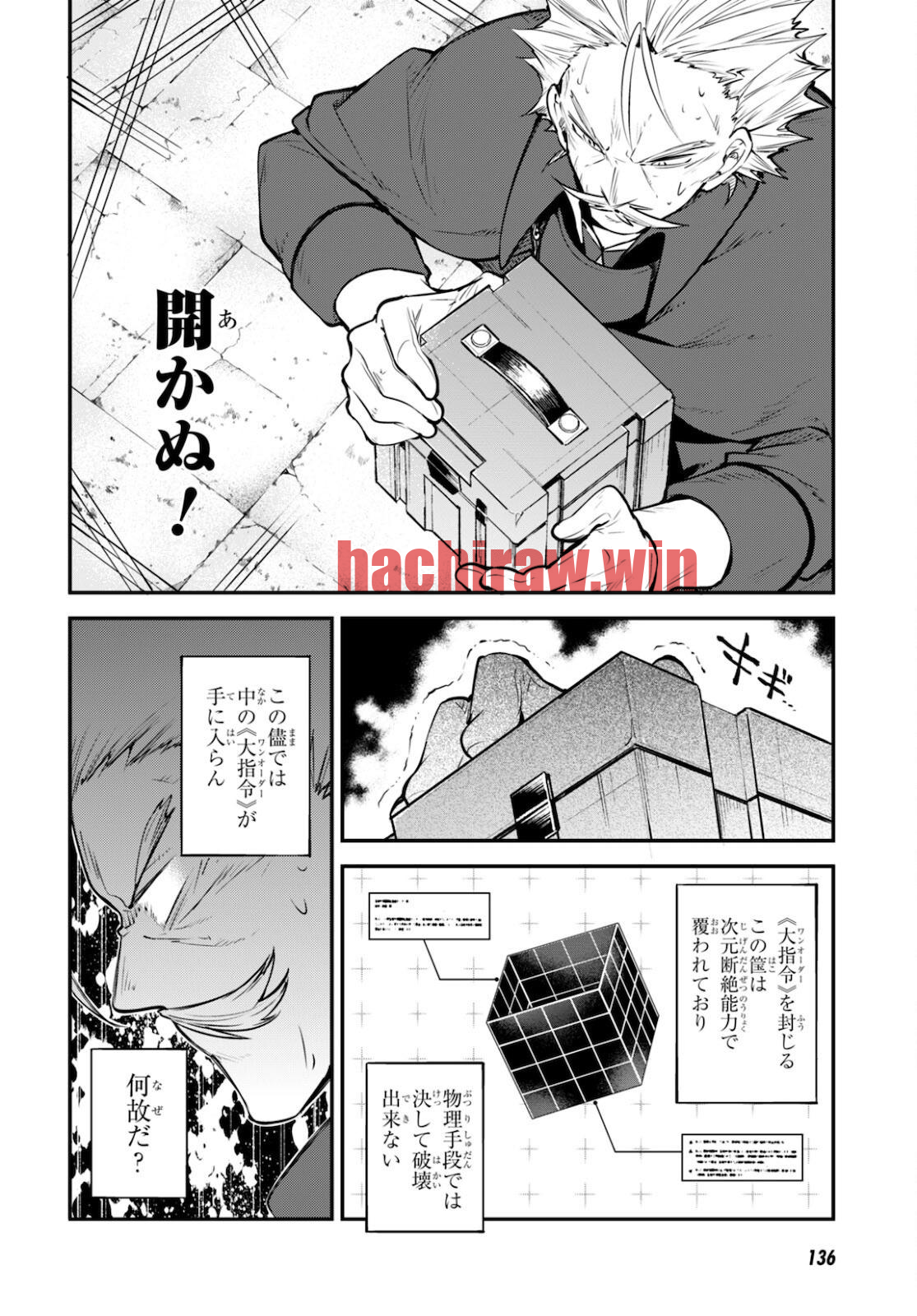 img 3